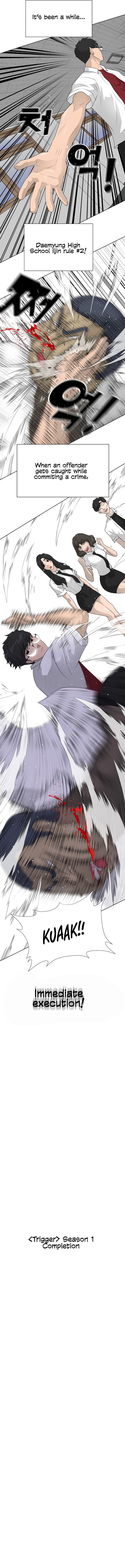 Trigger Manhwa - Chapter 50 Page 17