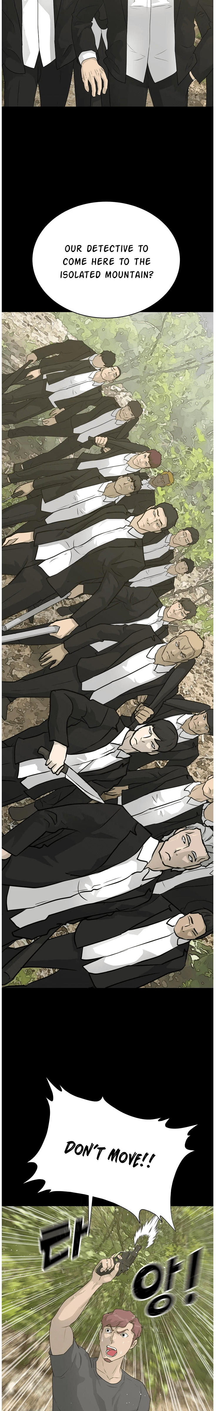 Trigger Manhwa - Chapter 71 Page 20