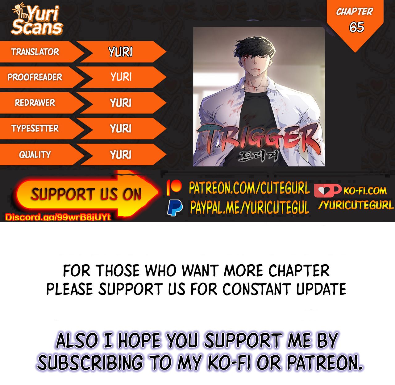 Trigger Manhwa - Chapter 65 Page 0