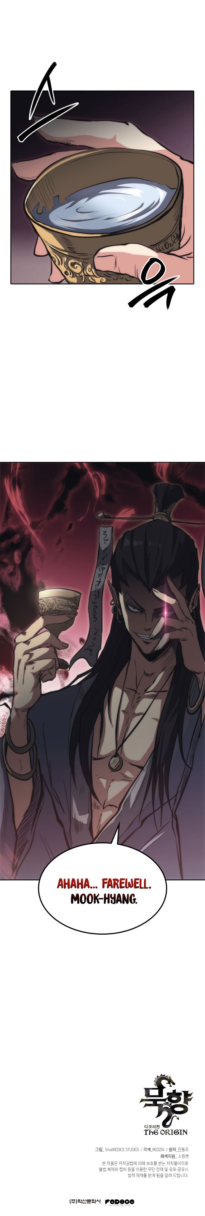 Mookhyang The Origin Manhwa - Chapter 26 Page 21