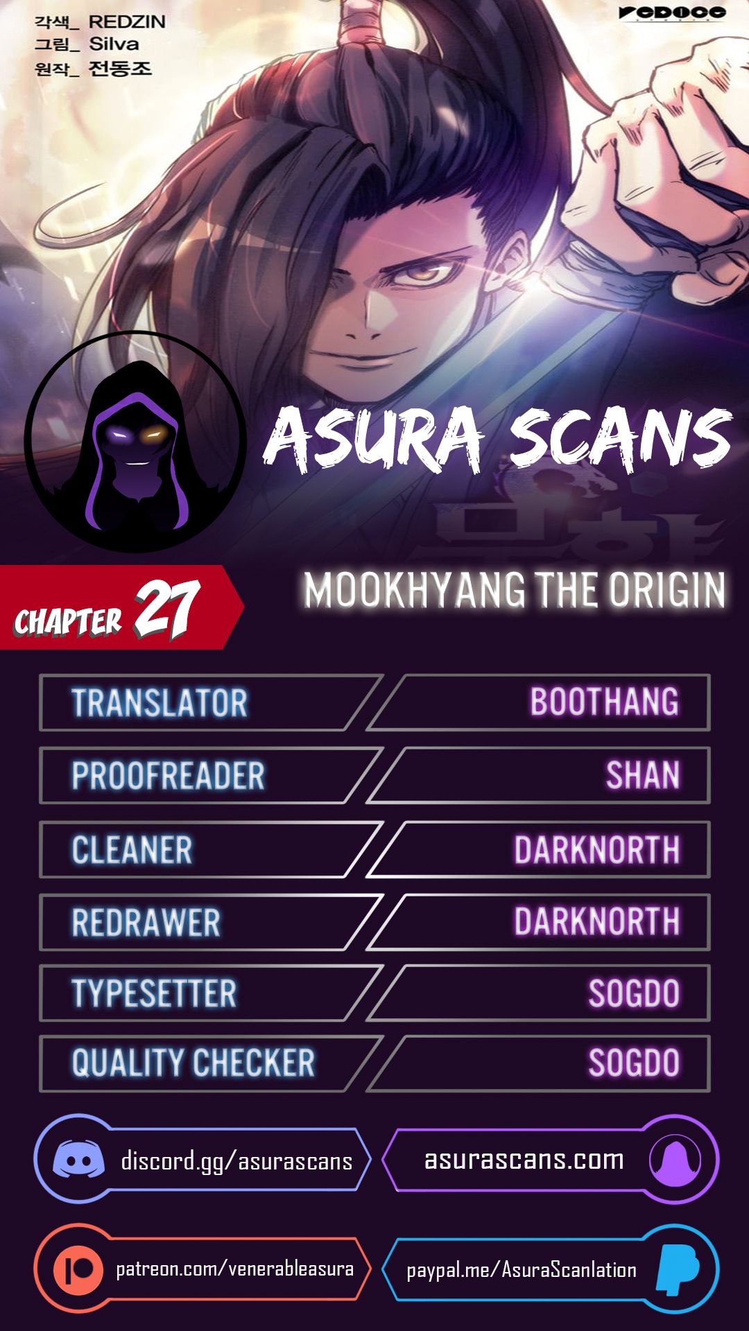 Mookhyang The Origin Manhwa - Chapter 27 Page 0