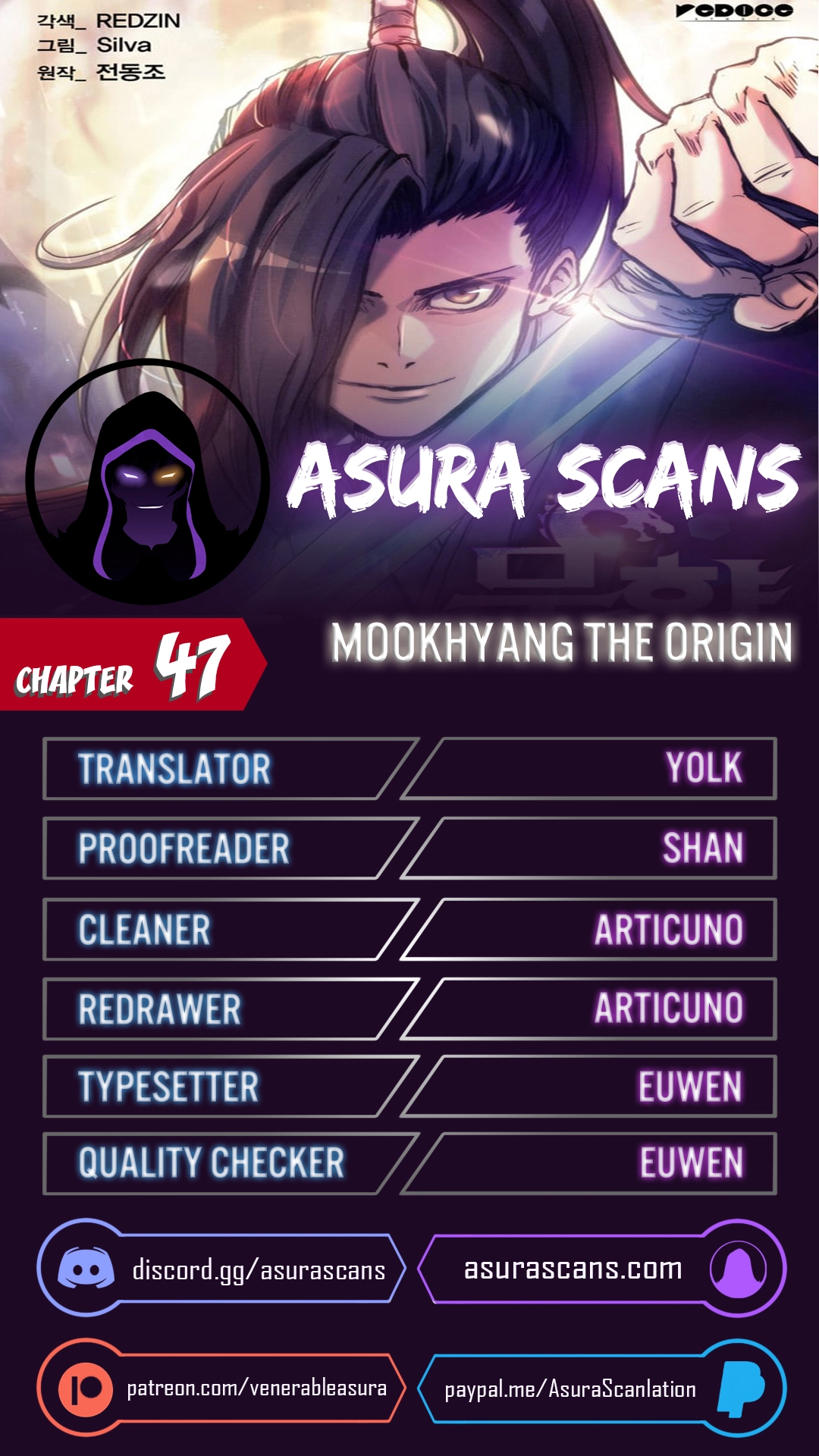 Mookhyang The Origin Manhwa - Chapter 47 Page 0