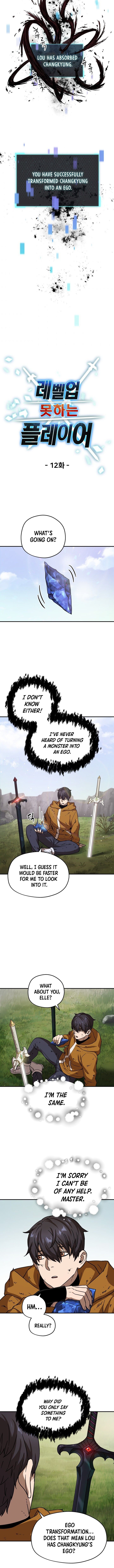 Player Who Can’t Level Up Manhwa - Chapter 12 Page 2