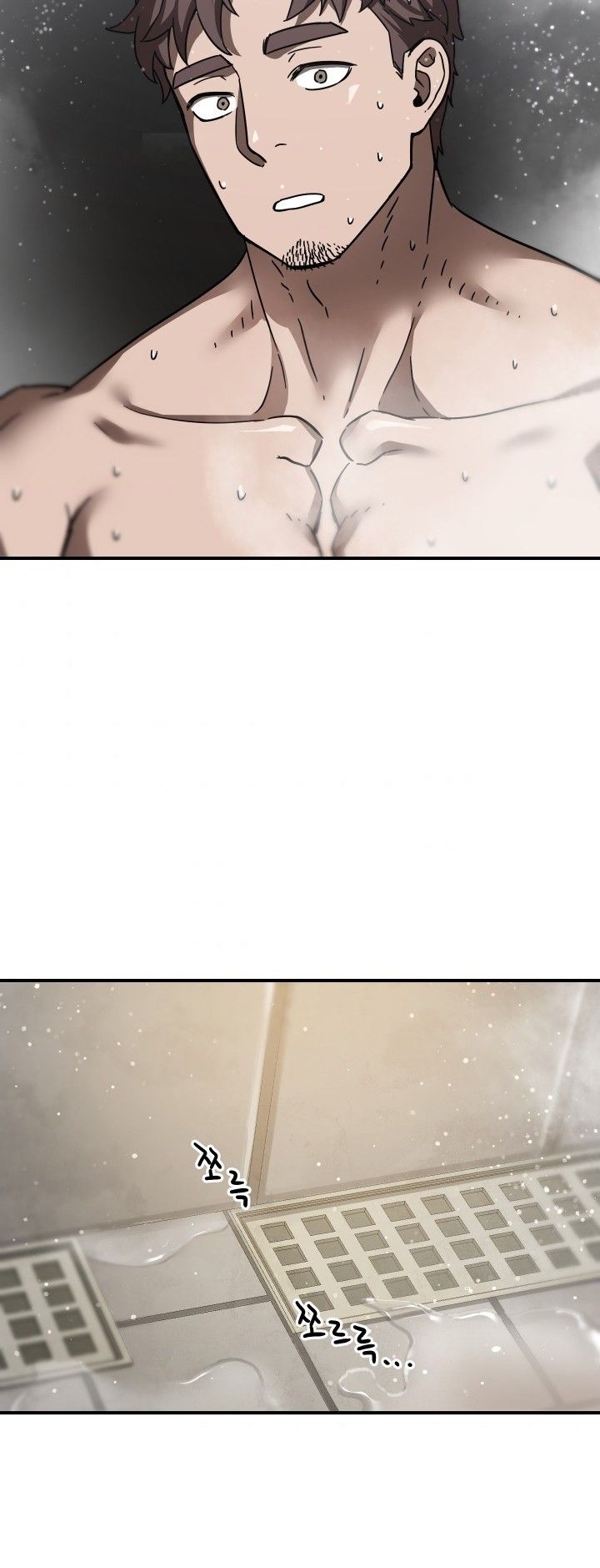 Player Who Can’t Level Up Manhwa - Chapter 12 Page 12