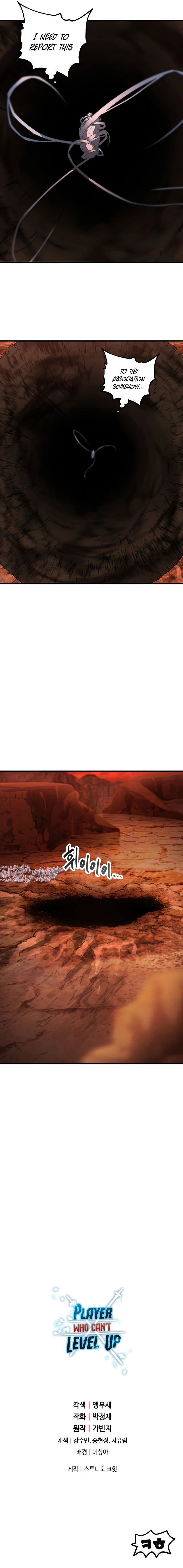 Player Who Can’t Level Up Manhwa - Chapter 91 Page 10