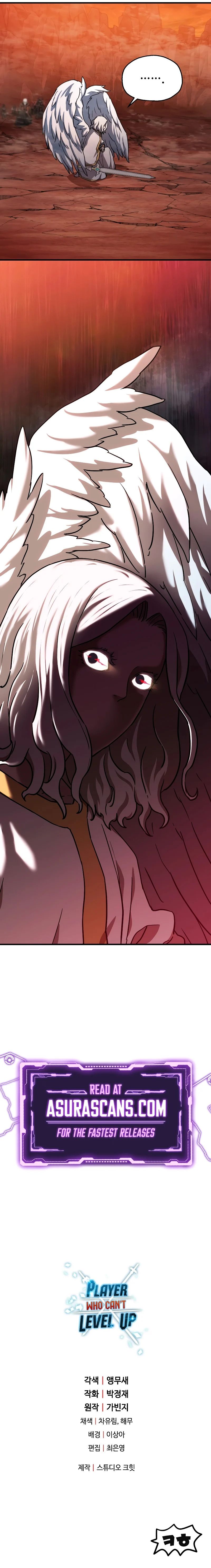 Player Who Can’t Level Up Manhwa - Chapter 108 Page 11