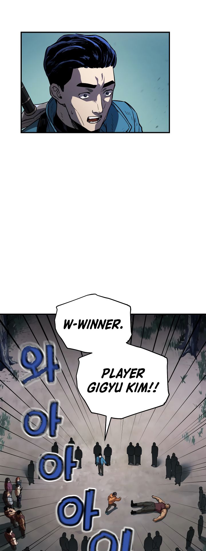 Player Who Can’t Level Up Manhwa - Chapter 24 Page 3