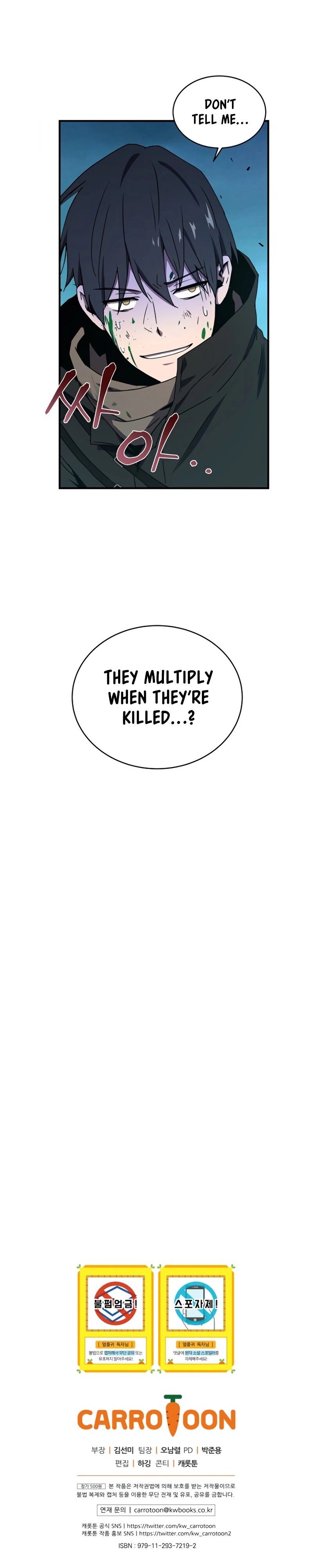 Return of the Frozen Player Manhwa - Chapter 7 Page 12