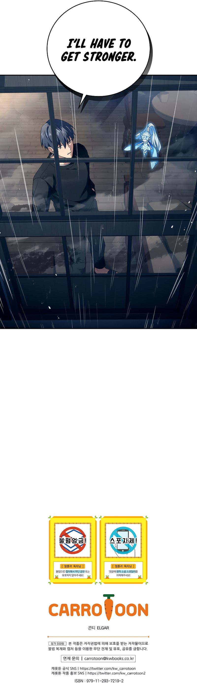 Return of the Frozen Player Manhwa - Chapter 82 Page 12