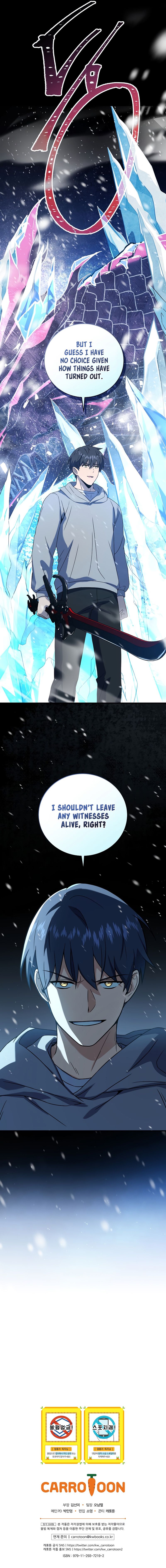 Return of the Frozen Player Manhwa - Chapter 71 Page 16