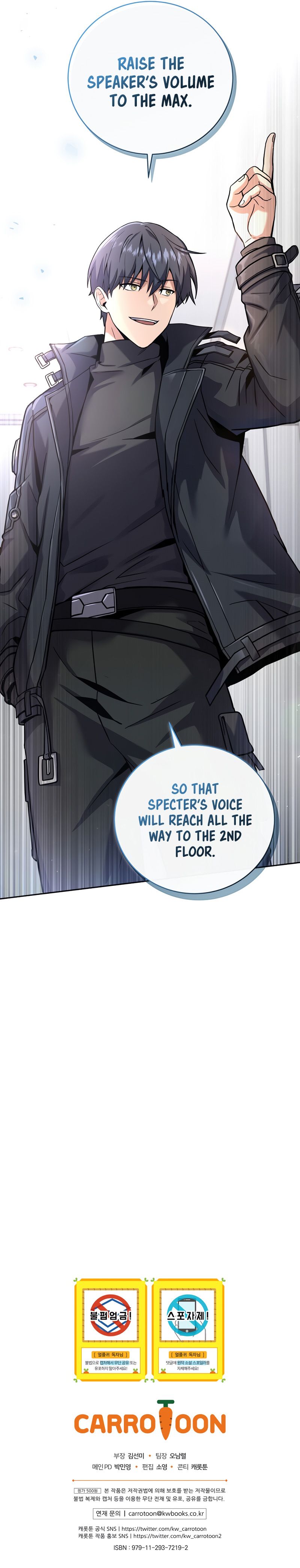 Return of the Frozen Player Manhwa - Chapter 61 Page 13