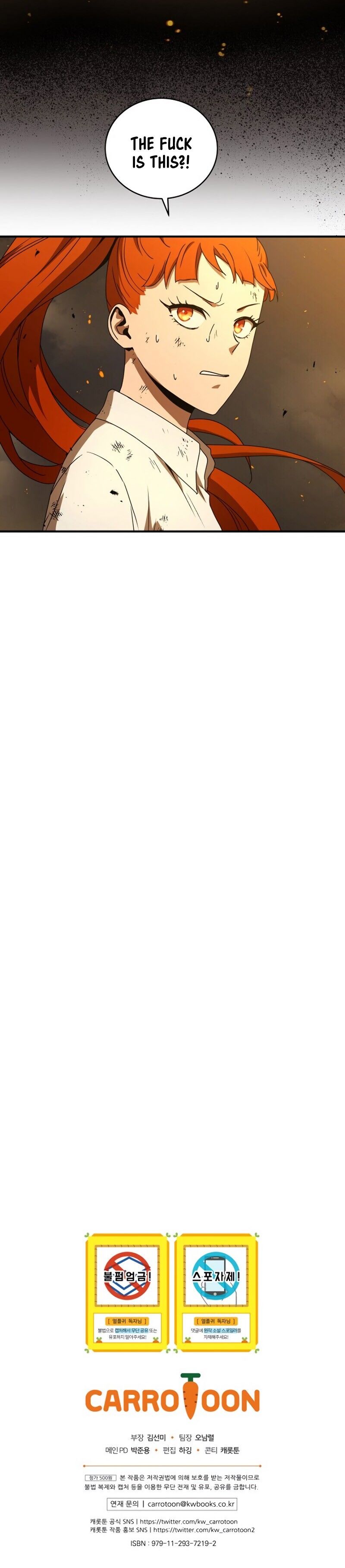 Return of the Frozen Player Manhwa - Chapter 32 Page 11