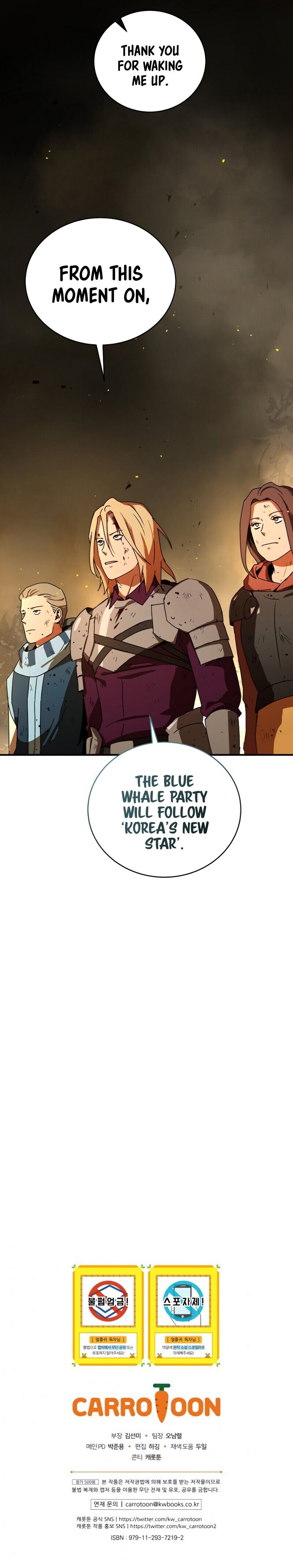 Return of the Frozen Player Manhwa - Chapter 39 Page 13