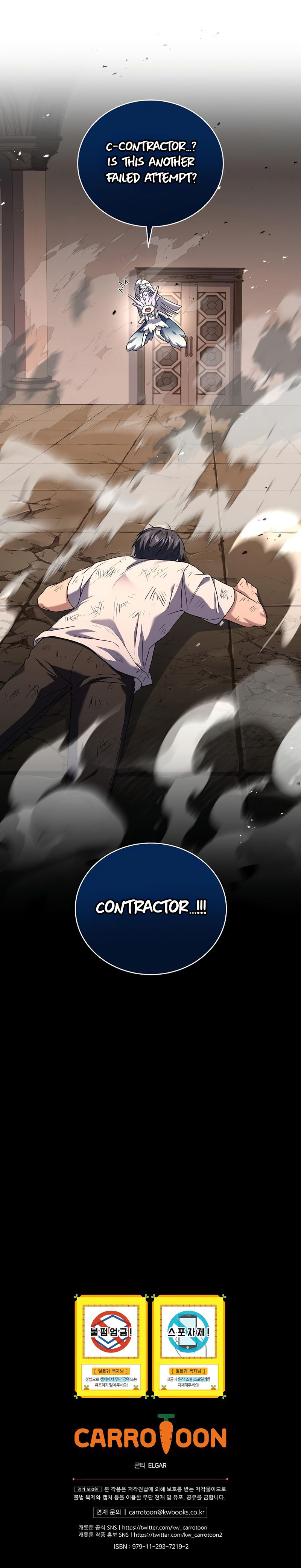 Return of the Frozen Player Manhwa - Chapter 100 Page 10