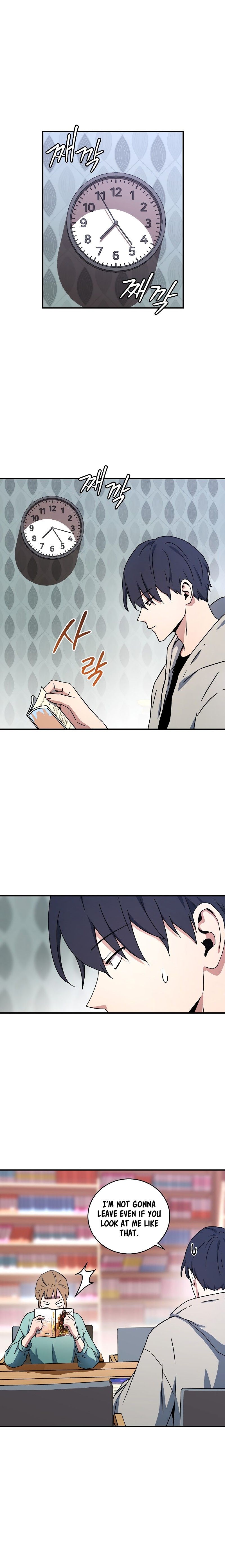 Return of the Frozen Player Manhwa - Chapter 26 Page 1