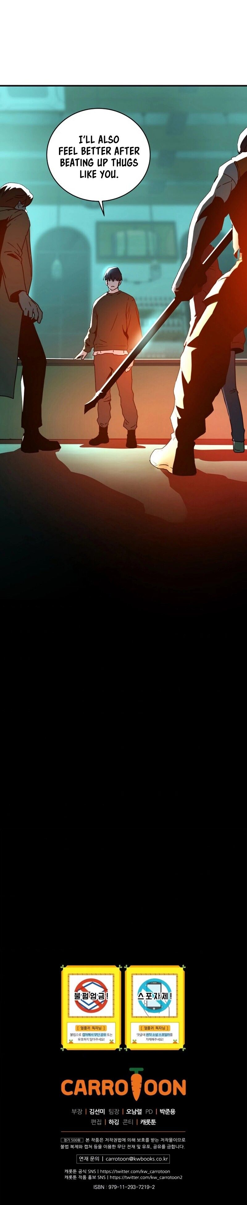 Return of the Frozen Player Manhwa - Chapter 17 Page 12