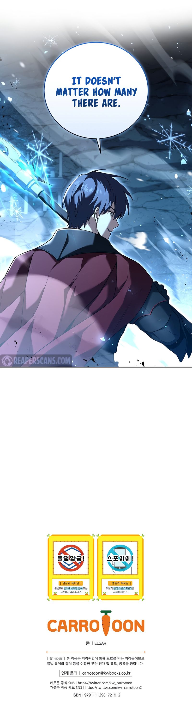 Return of the Frozen Player Manhwa - Chapter 80 Page 12