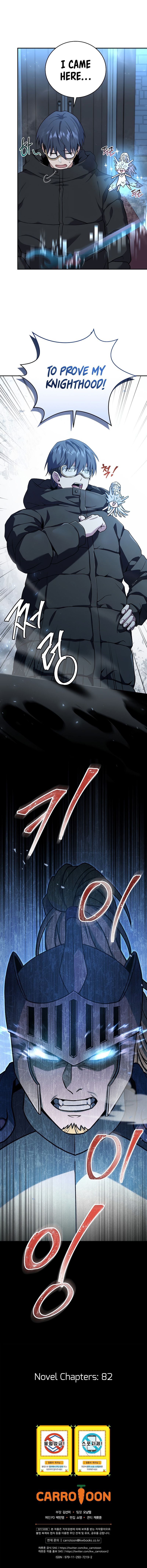 Return of the Frozen Player Manhwa - Chapter 65 Page 13