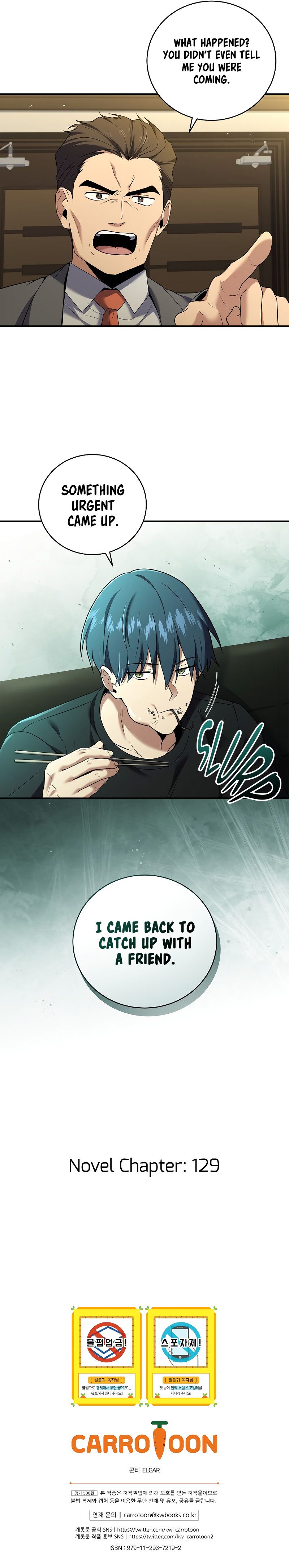 Return of the Frozen Player Manhwa - Chapter 94 Page 11