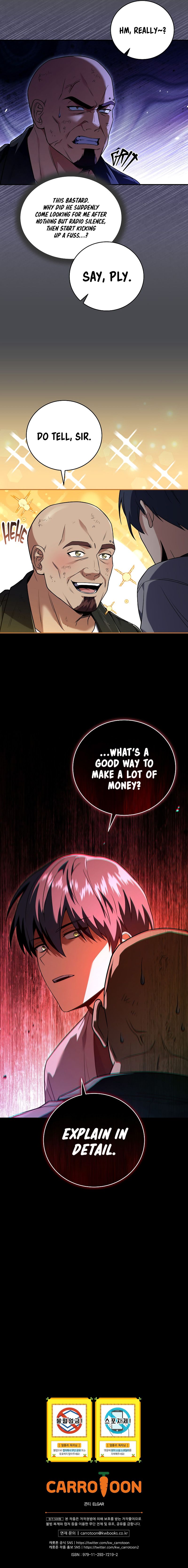 Return of the Frozen Player Manhwa - Chapter 125 Page 12