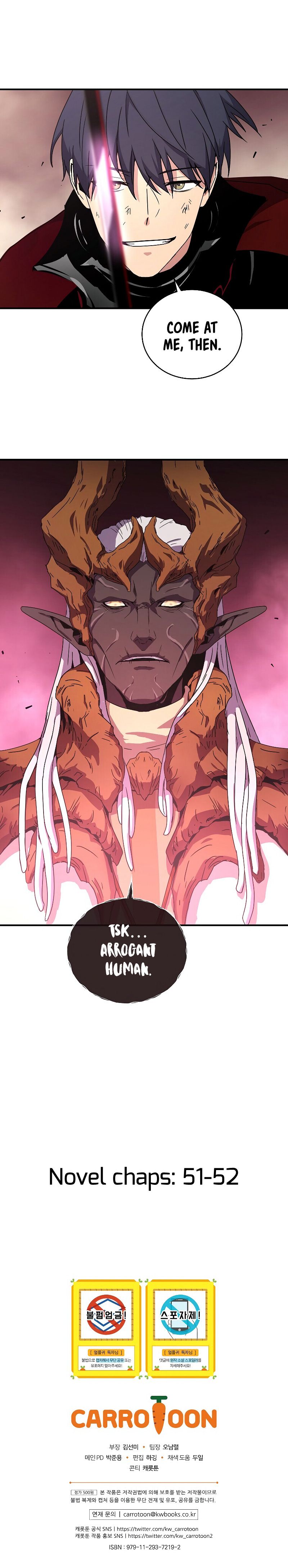 Return of the Frozen Player Manhwa - Chapter 42 Page 17