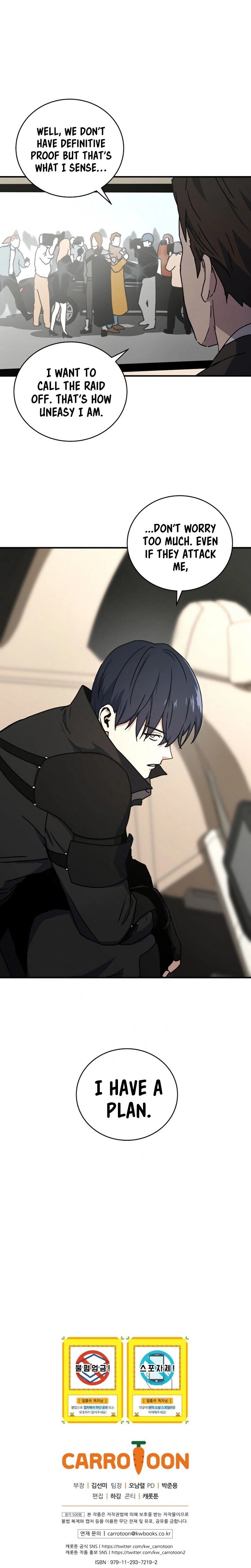 Return of the Frozen Player Manhwa - Chapter 20 Page 10