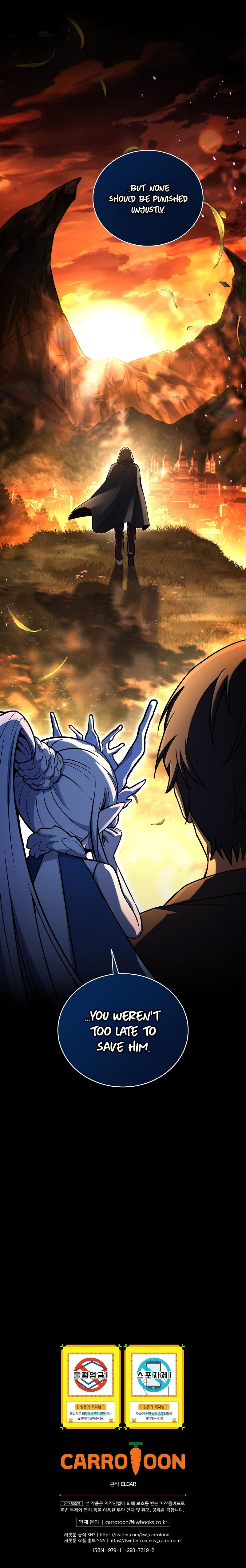 Return of the Frozen Player Manhwa - Chapter 130 Page 14