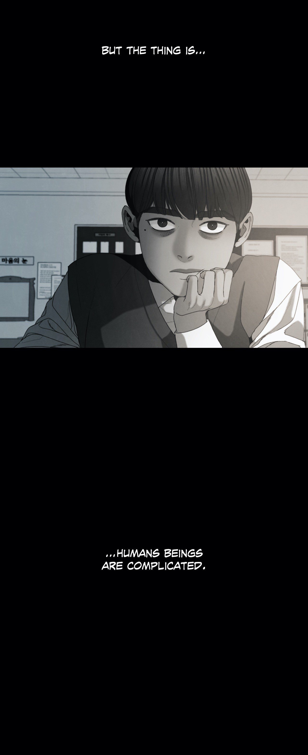 Beauty Brings the Predator Manhwa - Chapter 21 Page 16