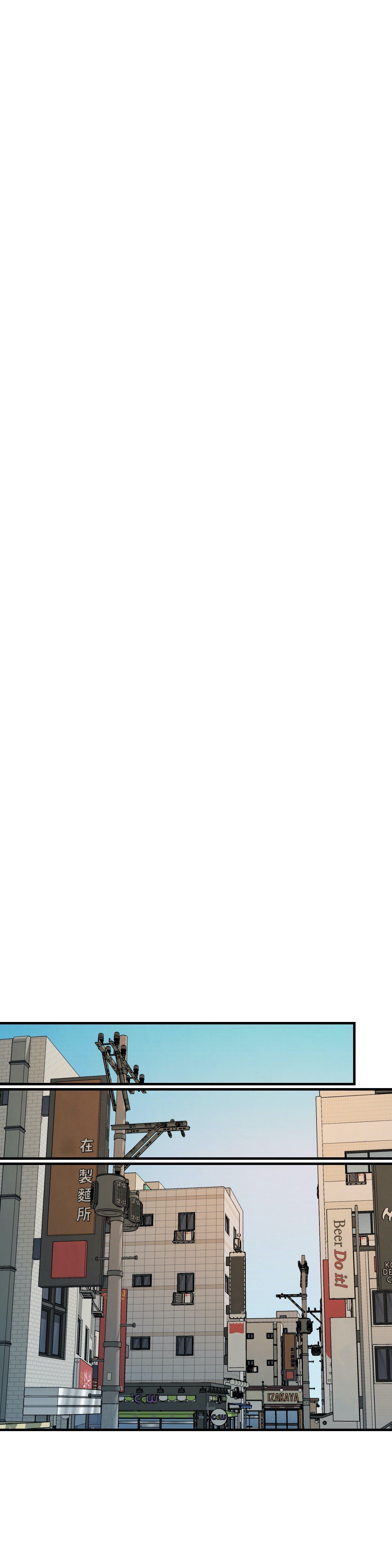 Beauty Brings the Predator Manhwa - Chapter 15 Page 12