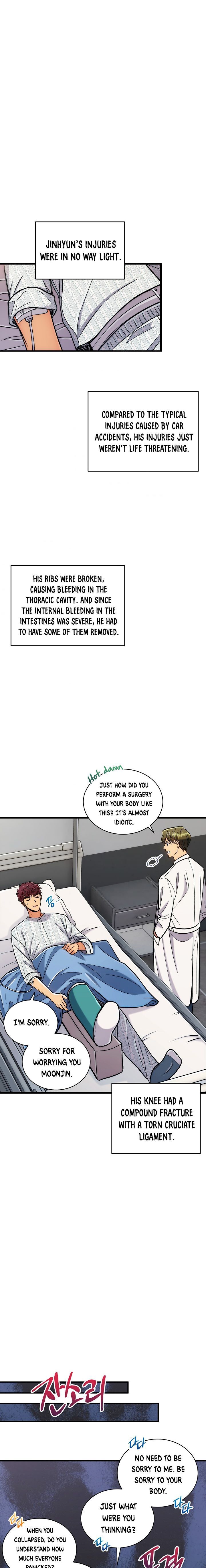 Medical Return Manhwa - Chapter 88 Page 1
