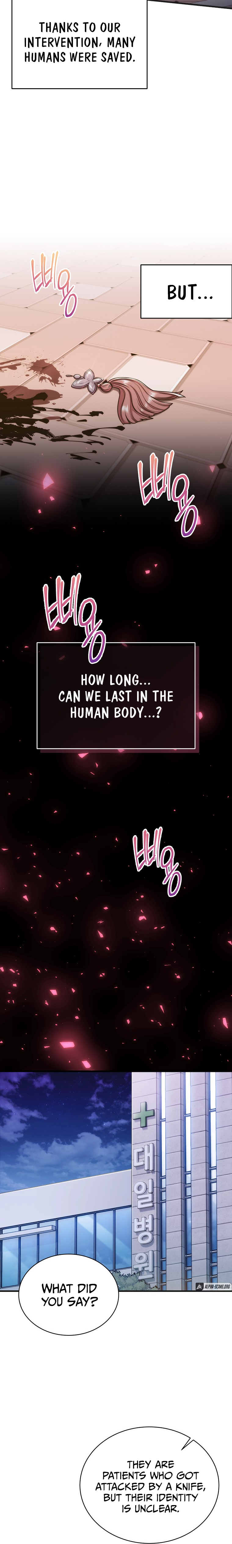 Medical Return Manhwa - Chapter 147 Page 12