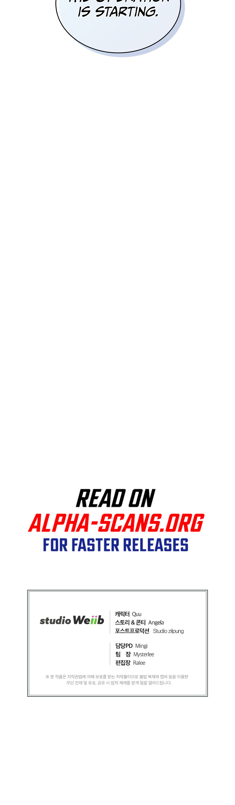 Medical Return Manhwa - Chapter 147 Page 24