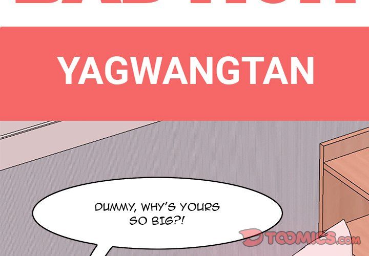 Bad Mom Manhwa - Chapter 14 Page 1