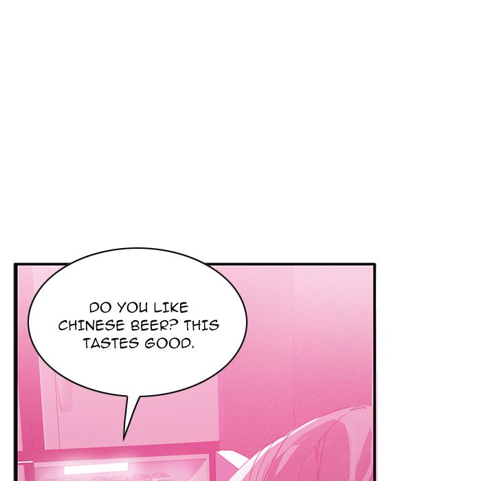 Bad Mom Manhwa - Chapter 1 Page 65