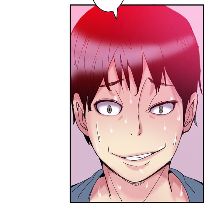 Bad Mom Manhwa - Chapter 1 Page 81