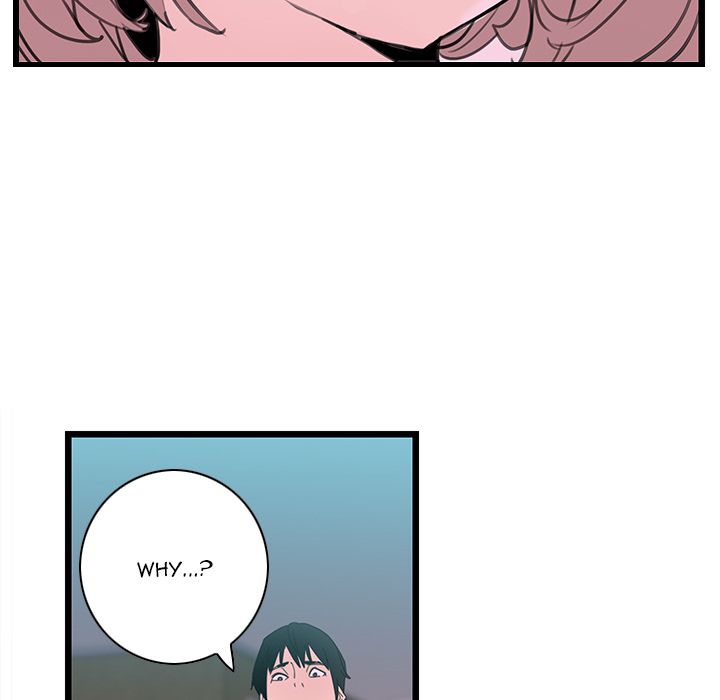 Bad Mom Manhwa - Chapter 1 Page 119