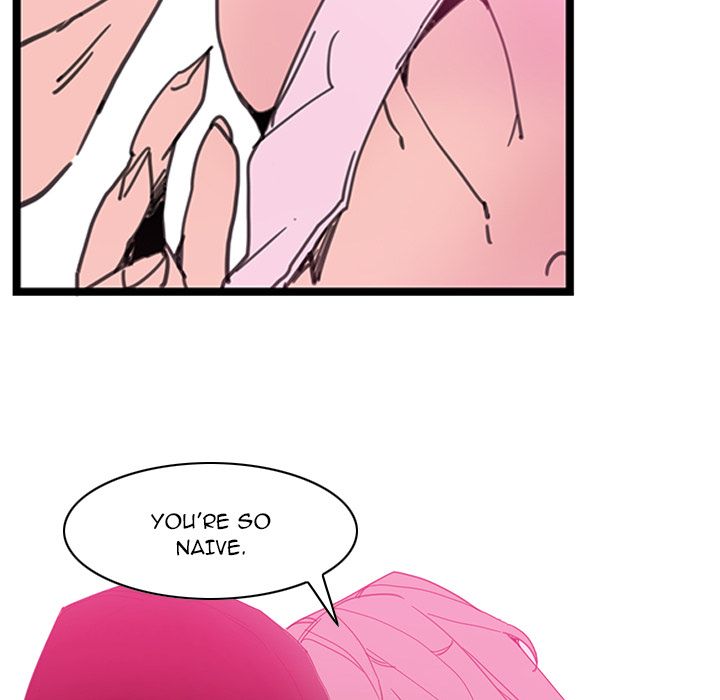 Bad Mom Manhwa - Chapter 1 Page 126