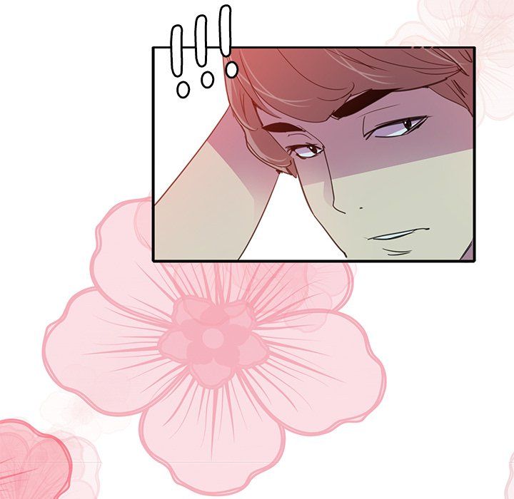 Bad Mom Manhwa - Chapter 6 Page 106