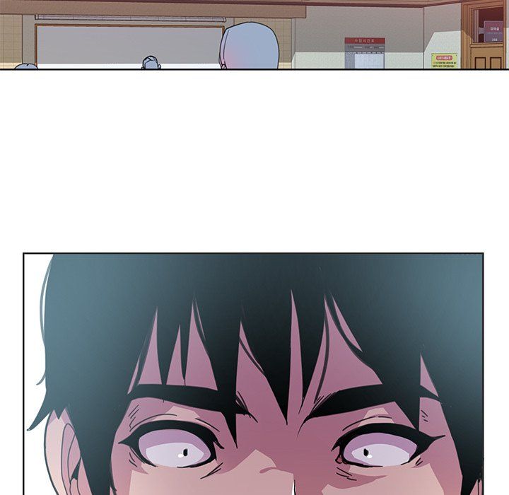 Bad Mom Manhwa - Chapter 3 Page 47