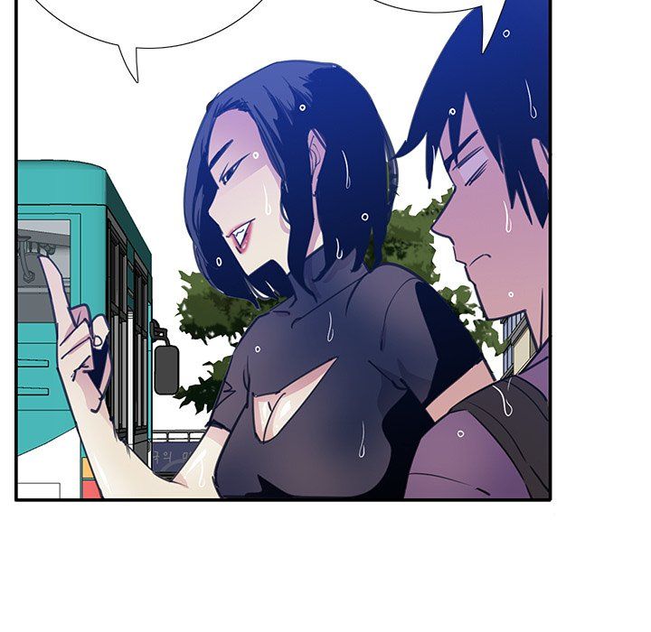 Bad Mom Manhwa - Chapter 7 Page 34