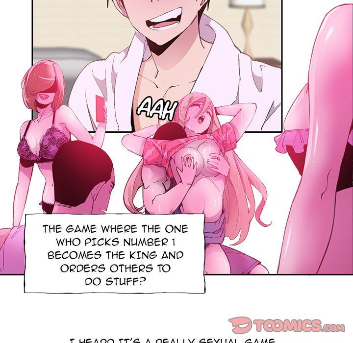 Bad Mom Manhwa - Chapter 7 Page 77