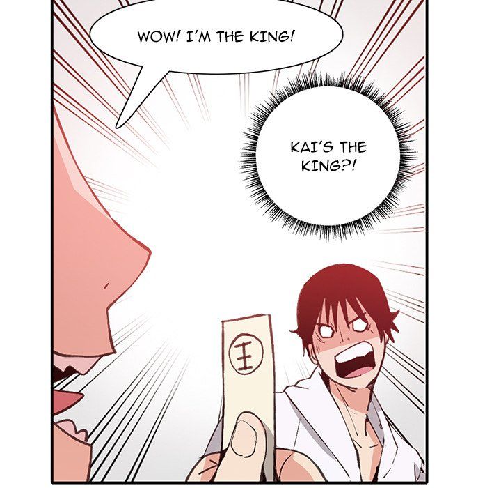 Bad Mom Manhwa - Chapter 7 Page 103