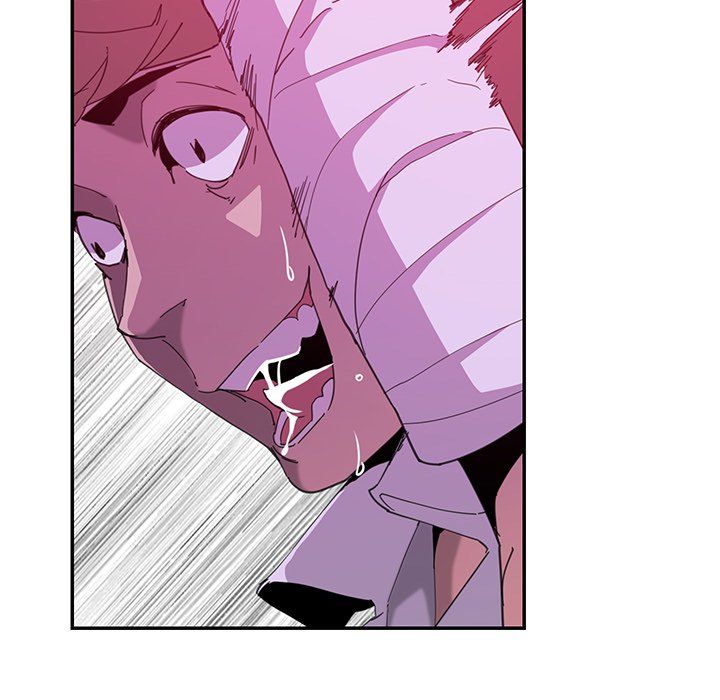 Bad Mom Manhwa - Chapter 4 Page 23