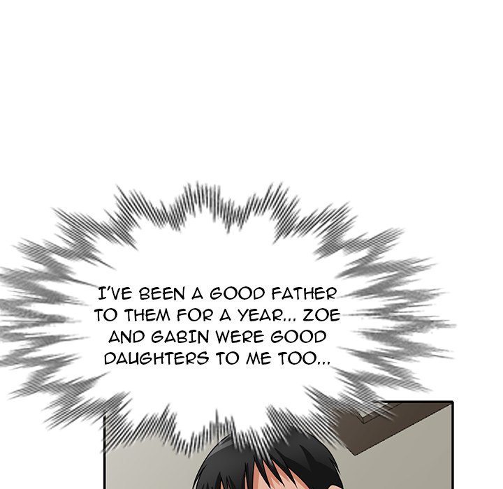 Town Girls Manhwa - Chapter 48 Page 15