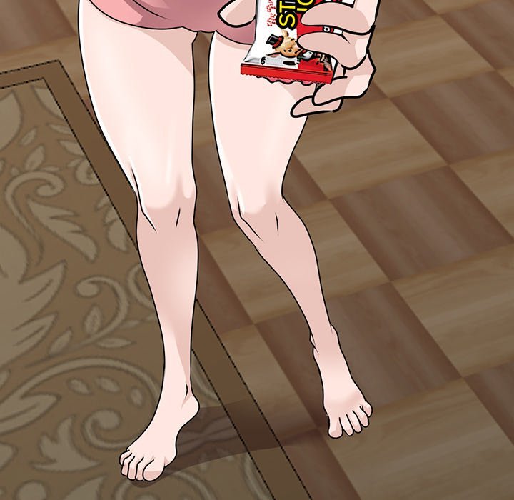 Town Girls Manhwa - Chapter 48 Page 24