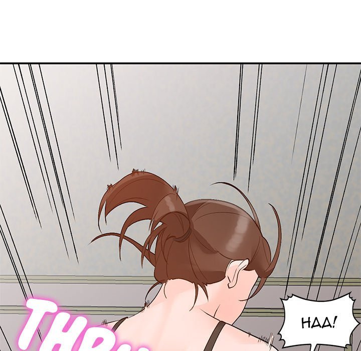 Town Girls Manhwa - Chapter 13 Page 9