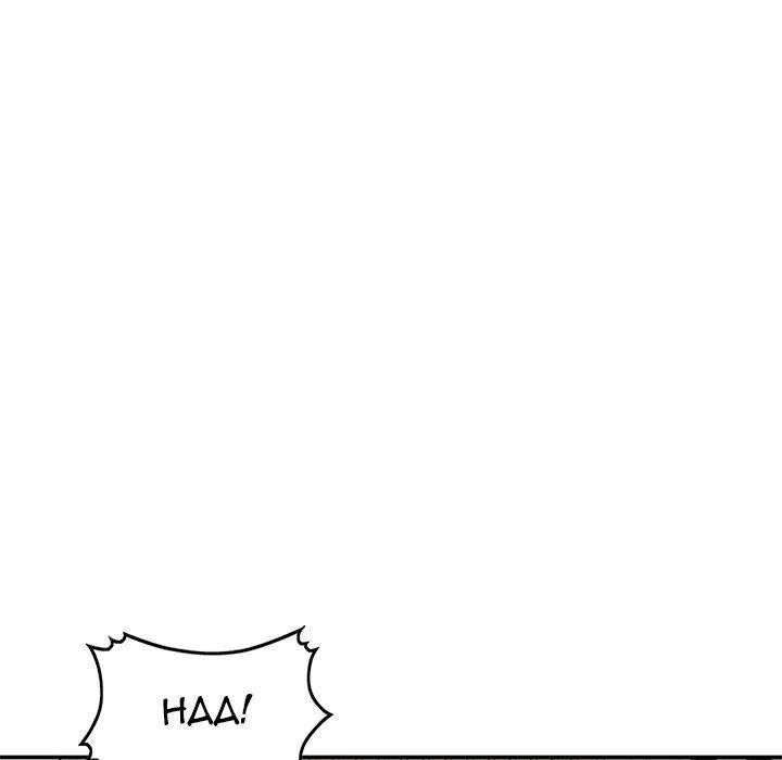 Town Girls Manhwa - Chapter 13 Page 58