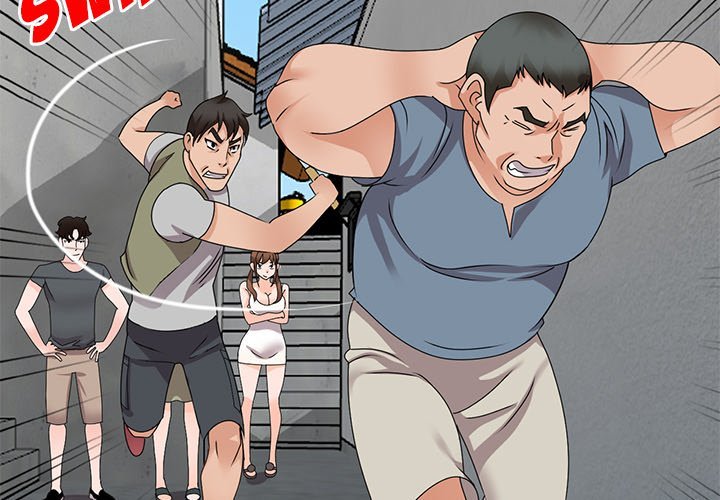 Town Girls Manhwa - Chapter 44 Page 1