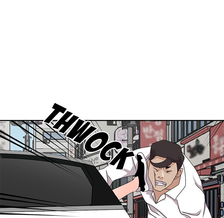 Town Girls Manhwa - Chapter 50 Page 69