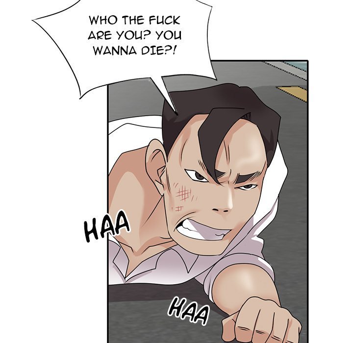 Town Girls Manhwa - Chapter 50 Page 73